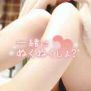 ヒメ日記 2025/01/10 09:45 投稿 つむぎ スイカ