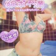 ヒメ日記 2025/01/13 13:04 投稿 つむぎ スイカ