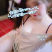 ヒメ日記 2025/02/14 09:30 投稿 つむぎ スイカ