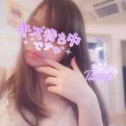 ヒメ日記 2025/02/26 16:41 投稿 つむぎ スイカ