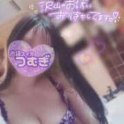 ヒメ日記 2025/02/27 22:57 投稿 つむぎ スイカ