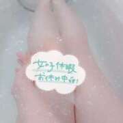 ヒメ日記 2025/03/16 23:49 投稿 つむぎ スイカ