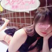 ヒメ日記 2025/05/11 23:42 投稿 つむぎ スイカ