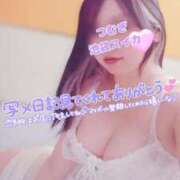 ヒメ日記 2025/05/15 11:15 投稿 つむぎ スイカ