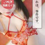 ヒメ日記 2025/05/20 12:31 投稿 つむぎ スイカ