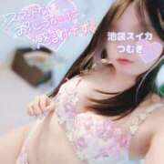 ヒメ日記 2025/05/21 09:00 投稿 つむぎ スイカ