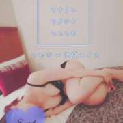 ヒメ日記 2025/05/28 23:55 投稿 つむぎ スイカ