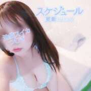 ヒメ日記 2025/06/03 22:58 投稿 つむぎ スイカ