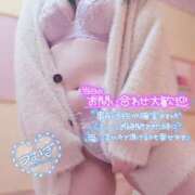 ヒメ日記 2025/06/20 11:08 投稿 つむぎ スイカ