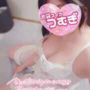 ヒメ日記 2025/06/30 23:41 投稿 つむぎ スイカ