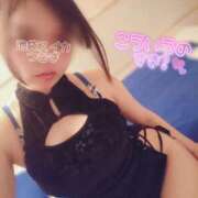 ヒメ日記 2025/10/14 23:53 投稿 つむぎ スイカ