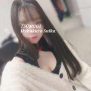 ヒメ日記 2025/10/26 12:20 投稿 つむぎ スイカ