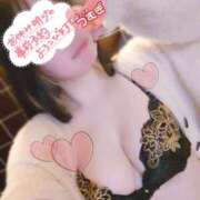 ヒメ日記 2025/10/28 21:52 投稿 つむぎ スイカ