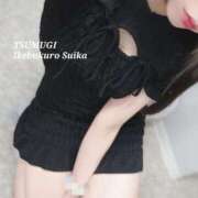 ヒメ日記 2025/10/29 16:00 投稿 つむぎ スイカ