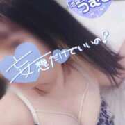 ヒメ日記 2025/11/03 12:32 投稿 つむぎ スイカ