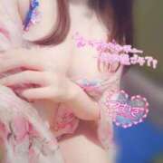 ヒメ日記 2025/11/03 17:20 投稿 つむぎ スイカ