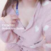 ヒメ日記 2025/11/05 21:45 投稿 つむぎ スイカ