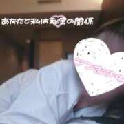 ヒメ日記 2025/11/07 23:07 投稿 つむぎ スイカ