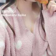 ヒメ日記 2025/11/14 08:42 投稿 つむぎ スイカ