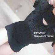 ヒメ日記 2025/11/24 18:21 投稿 つむぎ スイカ