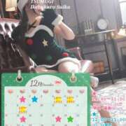 ヒメ日記 2025/12/04 00:31 投稿 つむぎ スイカ