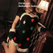 ヒメ日記 2025/12/05 11:22 投稿 つむぎ スイカ