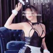 ヒメ日記 2026/01/04 14:35 投稿 つむぎ スイカ