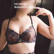 ヒメ日記 2026/01/09 16:56 投稿 つむぎ スイカ