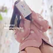 ヒメ日記 2026/01/12 18:15 投稿 つむぎ スイカ