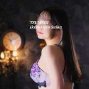 ヒメ日記 2026/01/17 23:36 投稿 つむぎ スイカ