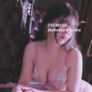 ヒメ日記 2026/02/15 23:38 投稿 つむぎ スイカ