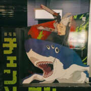 ヒメ日記 2025/11/11 21:10 投稿 ゆみ 奥鉄オクテツ大阪