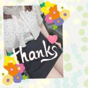 ヒメ日記 2025/11/17 11:45 投稿 ゆみ 奥鉄オクテツ大阪