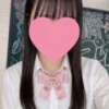 ゆなちゃん 新橋JKプレイ（新橋/デリヘル）