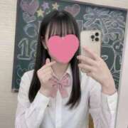 ヒメ日記 2026/10/11 13:05 投稿 ゆなちゃん 新橋JKプレイ