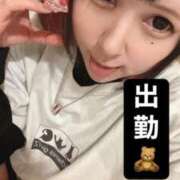 ヒメ日記 2025/01/08 19:16 投稿 りあむ 変態なんでも鑑定団