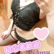 ヒメ日記 2025/01/11 22:06 投稿 りあむ 変態なんでも鑑定団