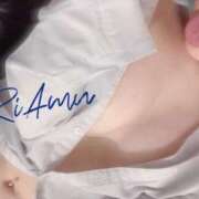 ヒメ日記 2025/01/25 12:34 投稿 りあむ 変態なんでも鑑定団