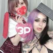 ヒメ日記 2025/03/12 10:16 投稿 りあむ 変態なんでも鑑定団