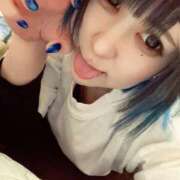 ヒメ日記 2025/04/12 19:53 投稿 りあむ 変態なんでも鑑定団