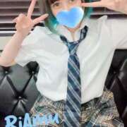 ヒメ日記 2025/05/04 09:17 投稿 りあむ 変態なんでも鑑定団