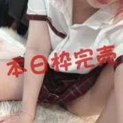 ヒメ日記 2025/05/13 19:19 投稿 りあむ 変態なんでも鑑定団