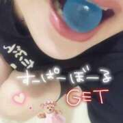 ヒメ日記 2025/05/16 14:06 投稿 りあむ 変態なんでも鑑定団