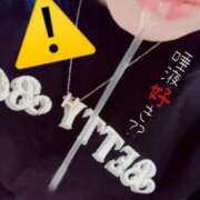 ヒメ日記 2025/06/05 12:26 投稿 りあむ 変態なんでも鑑定団