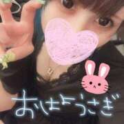 ヒメ日記 2025/06/07 09:26 投稿 りあむ 変態なんでも鑑定団