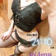 ヒメ日記 2025/06/07 18:23 投稿 りあむ 変態なんでも鑑定団