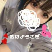 ヒメ日記 2025/06/08 09:29 投稿 りあむ 変態なんでも鑑定団