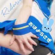 ヒメ日記 2025/06/14 12:26 投稿 りあむ 変態なんでも鑑定団