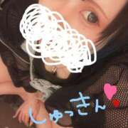 ヒメ日記 2025/06/19 15:25 投稿 りあむ 変態なんでも鑑定団