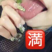 ヒメ日記 2025/06/23 00:06 投稿 りあむ 変態なんでも鑑定団